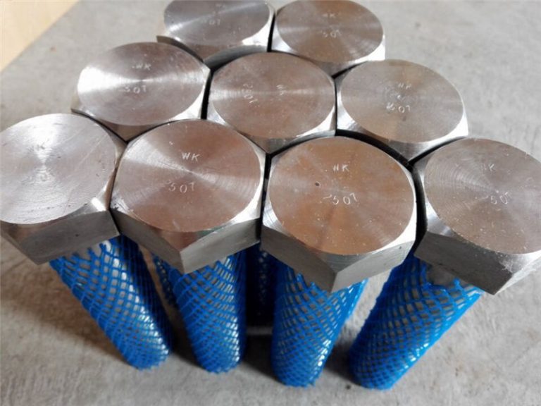 2507 무거운 육각 나사